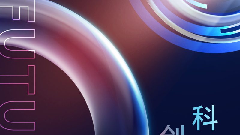 Python与RPA结合实现网页数据抓取的工程实践