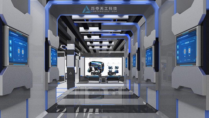 ERP新旧系统数据迁移：关键区别与策略解析