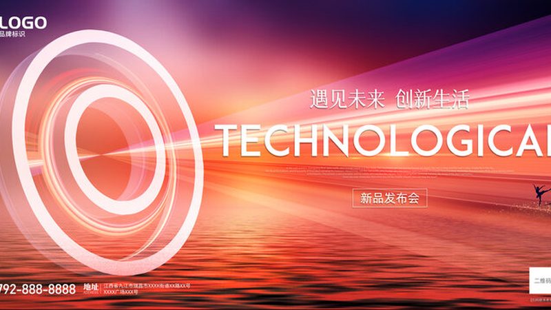 医药行业供应链管理软件：如何提升效率与合规性