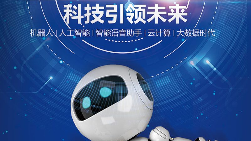 ELT工具参数规格解析：揭秘高效数据处理的背后